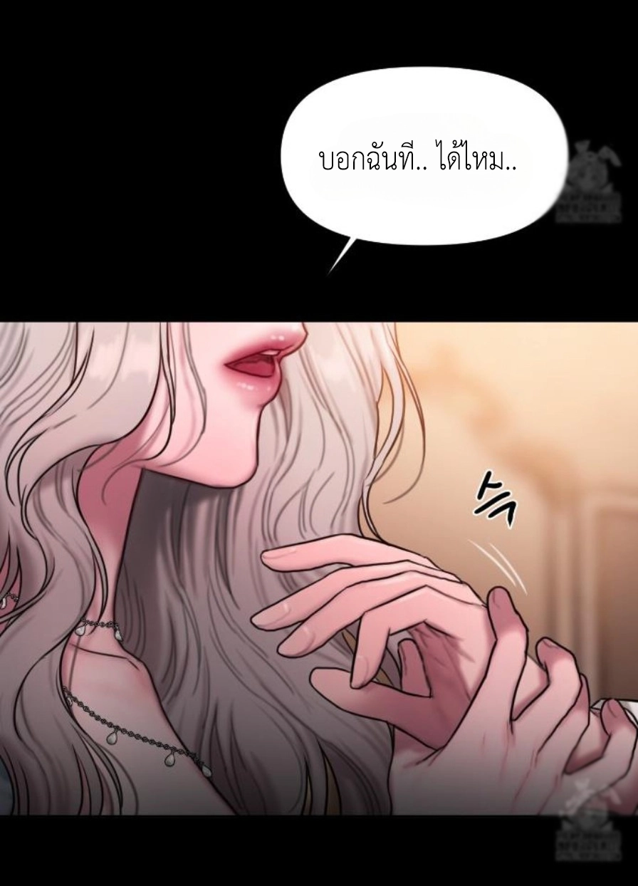 Doujin-Lc- อ่าน โดจิน มังฮวา เกาหลี ญี่ปุ่น จีน แปลไทย Lily of the Valley ตอนที่ 1 2 3 4 5 6 7 8 9 10 11 12 13 14 ฟรี ไม่มีโฆษณา อ่าน โดจิน Manhwa เกาหลี ญี่ปุ่น จีน เรามีครบ คัดมาให้เน้นๆ โดจิน 18+ รับประกันความฟินโดย  Doujin Lc